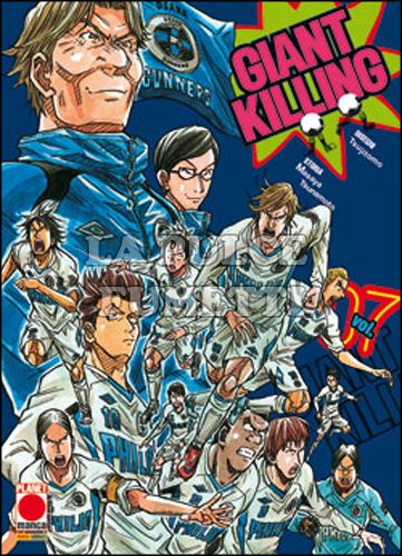 MANGA GIANTS #     7 - GIANT KILLING 7